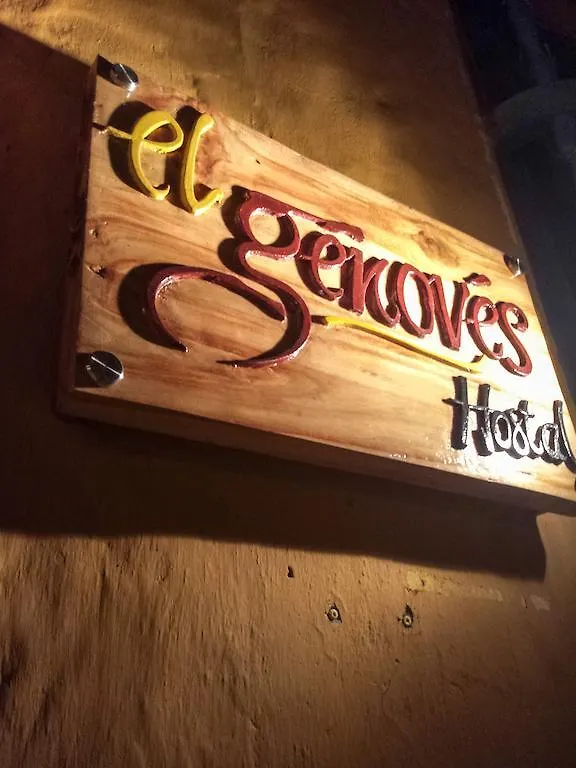 El Genoves Hostal Cartagène Auberge de jeunesse